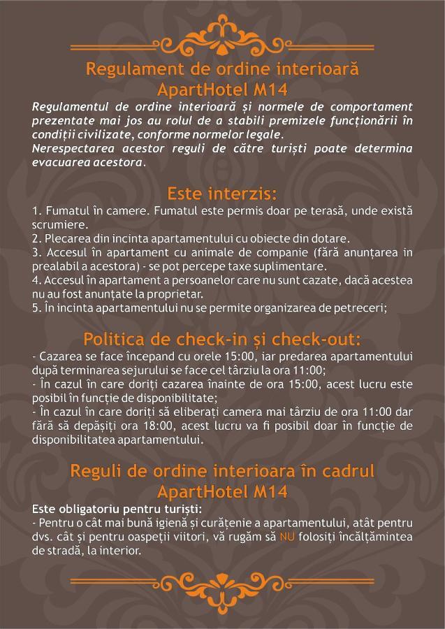 كلوج-نابوكا Diana'S Crib Aparthotel M14 المظهر الخارجي الصورة